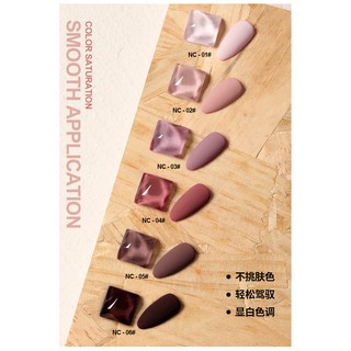 Sơn Gel AS| Mã NC | Nâu Cà Phê