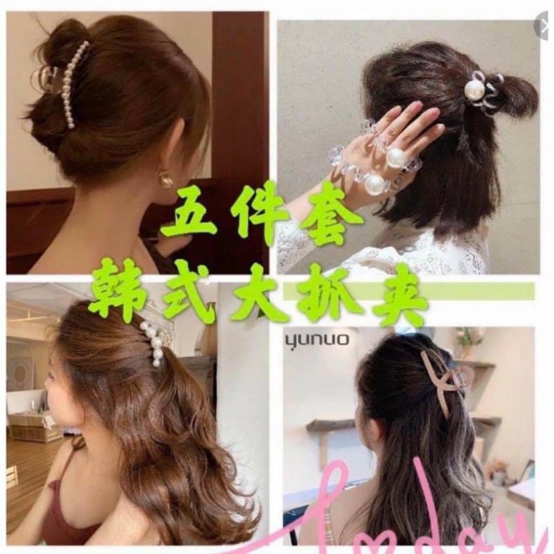 Sét 5 Kẹp Tóc Hàn Quốc Siêu Xinh Gồm 3 càng cua 2 dây buộc đính hạt