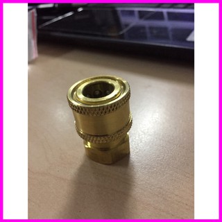 Đầu nối nhanh răng trong 14mm dùng cho máy rửa xe
