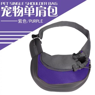Túi Đeo Chéo Cao Cấp cho thú cưng