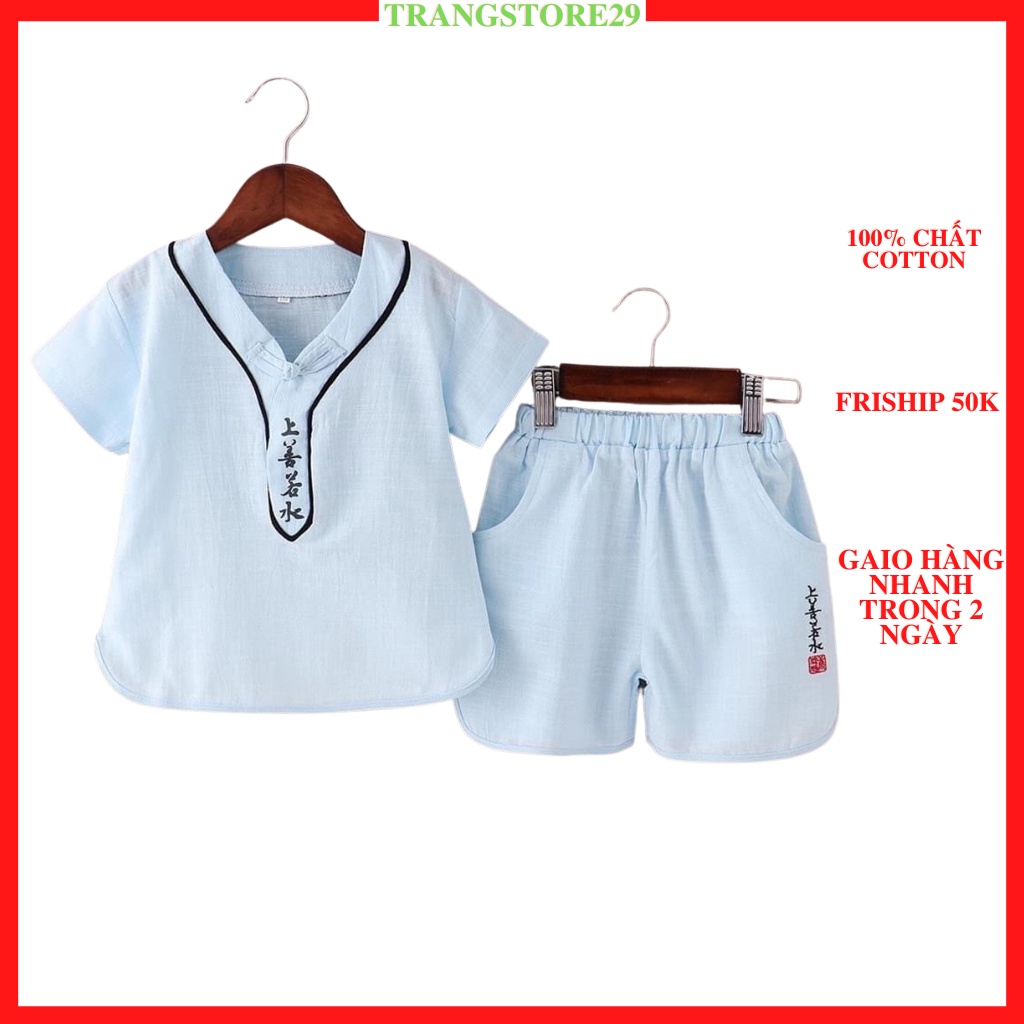 Bộ quần áo trẻ em cộc tay cổ chữ V Cho Bé, Đồ Bộ Cộc Tay cho bé chất đũi siêu mềm cho bé Từ 6-27kg -Trangstore29