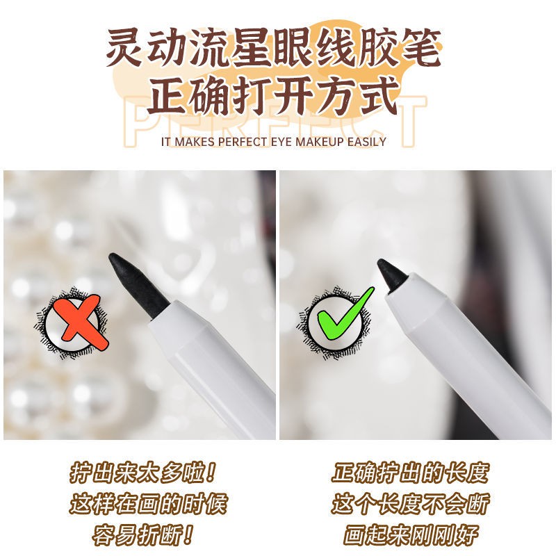 Bút kẻ mắt Li Jiaqi bền màu lâu trôi 11.8 | BigBuy360 - bigbuy360.vn