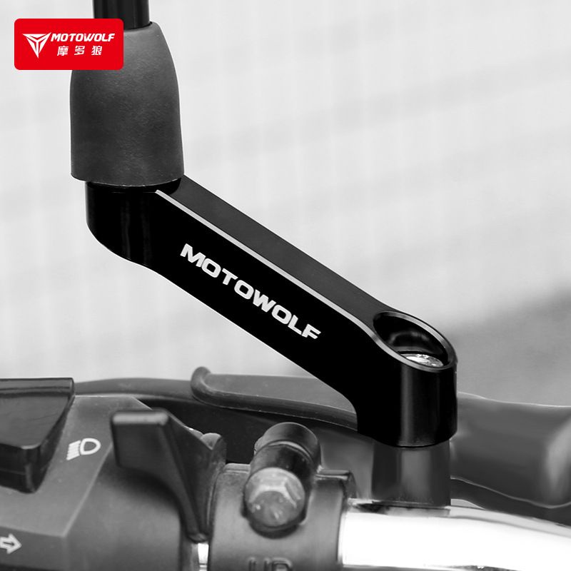 Pát mở rộng chân gương Motowolf