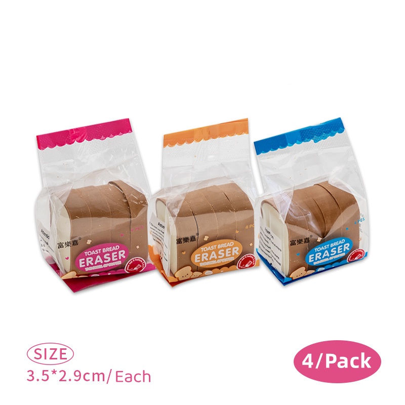 Set 4 Cục Tẩy Hình Bánh Mì Nướng Bằng Cao Su Dành Cho Học Sinh