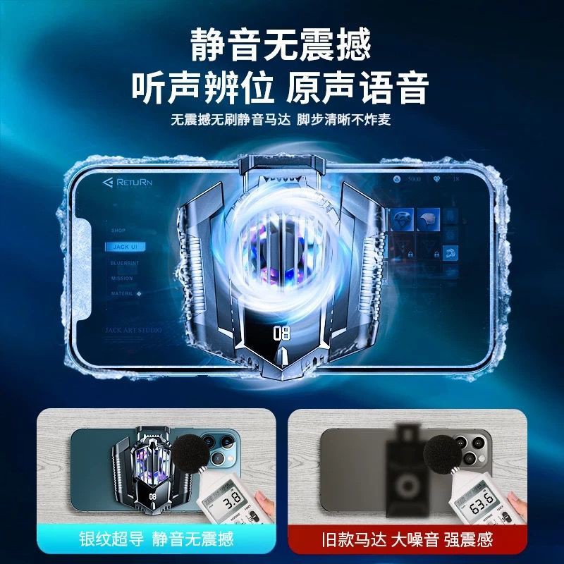 Quạt Tản Nhiệt Có Kẹp Gắn Điện Thoại Tiện Lợi | BigBuy360 - bigbuy360.vn