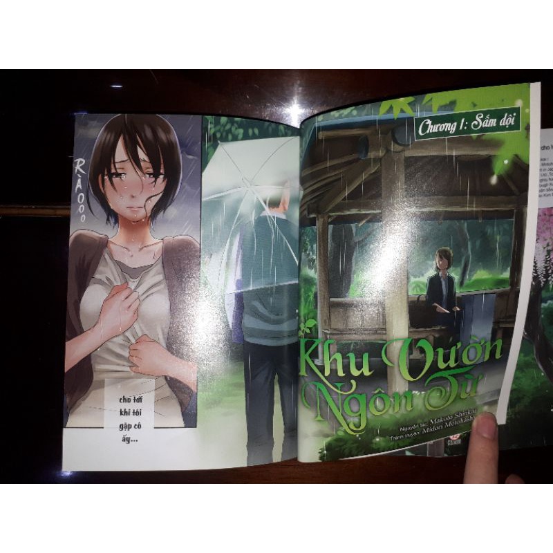 ( sổ tay ) manga khu vườn ngôn từ