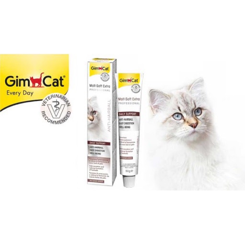 Gel dinh dưỡng hỗ trợ điều tiêu búi lông cho mèo- Gimcat Anti Hairball