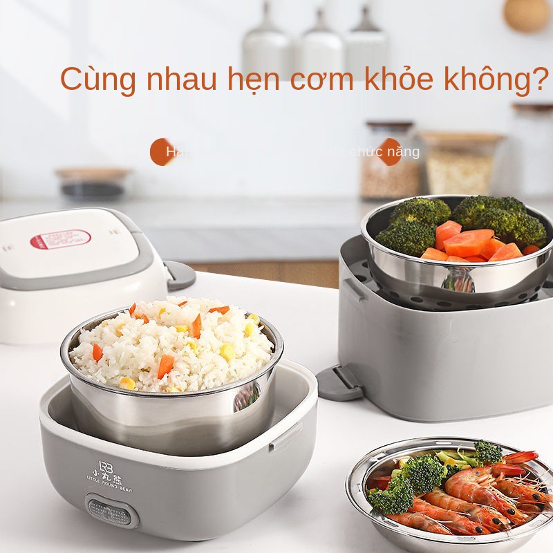 Hộp hâm nóng cơm giữ nhiệt, nóng, hấp điện, tự có thể cắm nhân viên văn phòng, mang theo đựng gạo