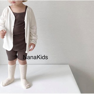 Cardigan Peekaboo 2021