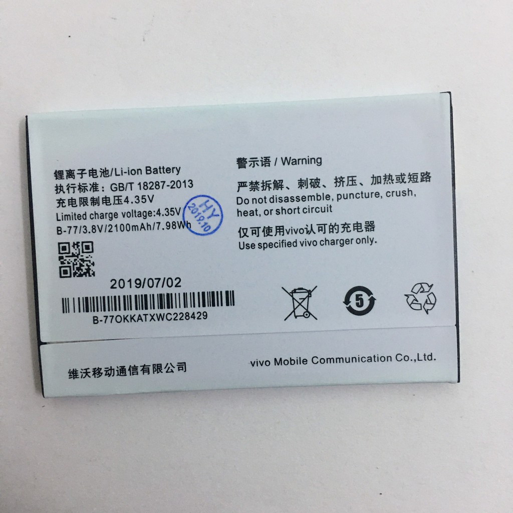 Pin Vivo Y31/B77 2100 mAh