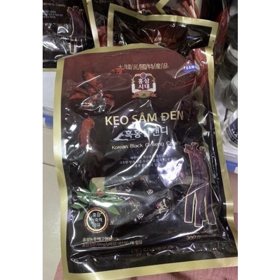KẸO HẮC SÂM-KẸO SÂM ĐEN HÀN QUỐC GÓI LỚN 300G