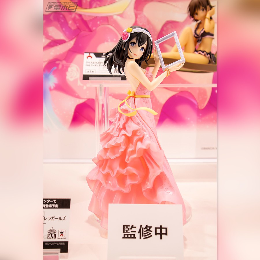 Mô Hình Figure Nhân Vật Anime THE iDOLM@STER Cinderella Girls - Sagisawa Fumika - EXQ Figure, Bandai Spirits, chính hãng