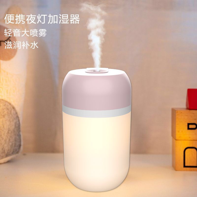 Máy phun sương tạo độ ẩm mini  2022 300ml