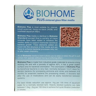 Vật liệu lọc Biohome Plus