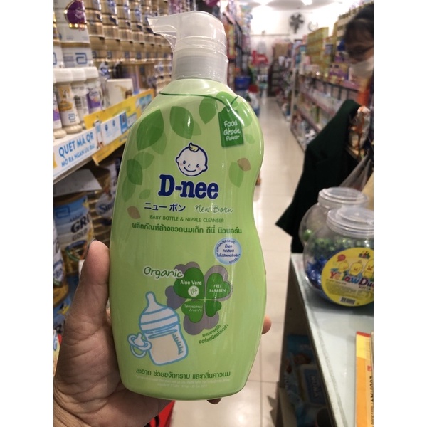 Nước rửa bình sữa D-ne