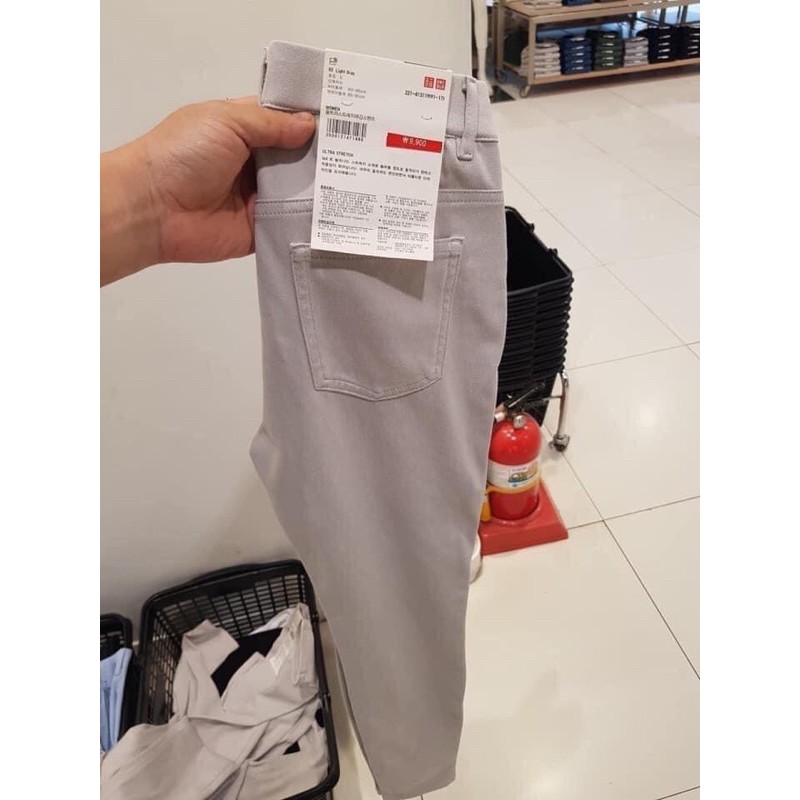 QUẦN SKINY UNIQLO