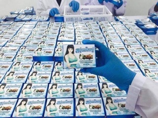 Soap nở ngực Princess Thái Lan