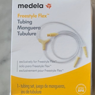 Dây máy hút sữa Freestyle flex