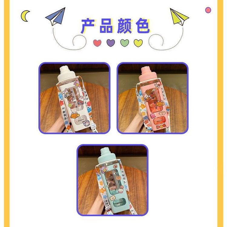 Bình Nước Kèm Sticker Có Ống Hút 700ml Cực Xịn