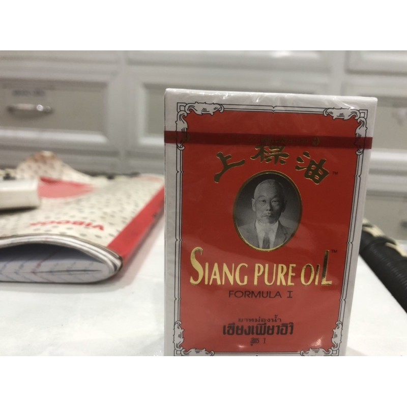 -𝐅𝐑𝐄𝐄 𝐒𝐇𝐈𝐏- Dầu Thái nước vàng chính hãng 1 chai - dầu ông già Siang pure oil