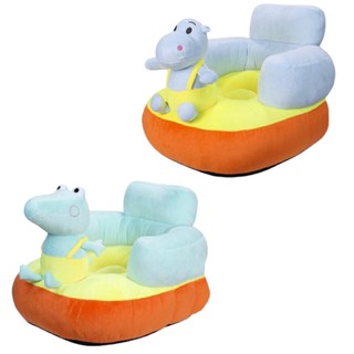 Ghế tập ngồi nhồi bông cho bé (MẪU NGẪU NHIÊN)