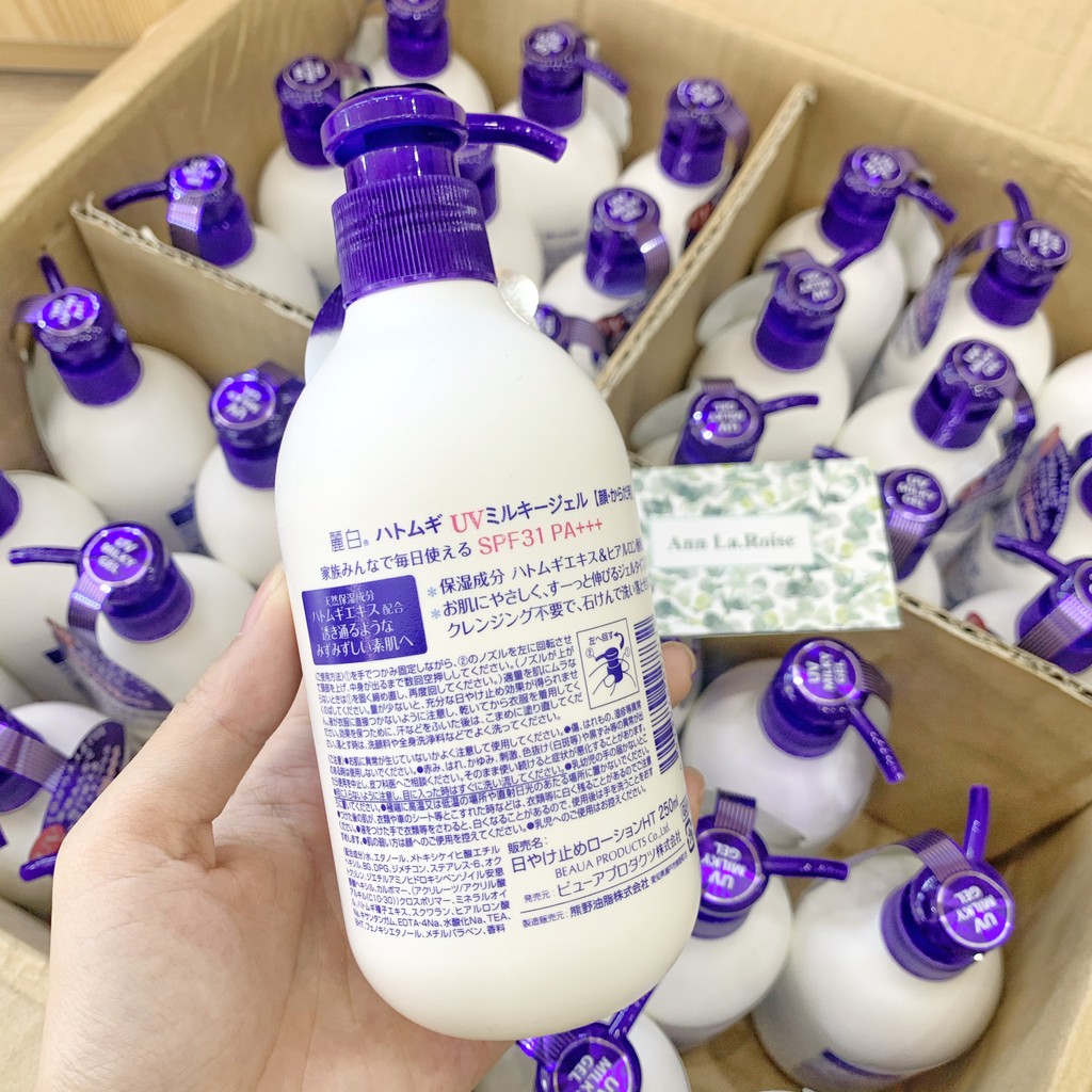Sữa Dưỡng Trắng Da và Chống Nắng Hatomugi 250ml SPF 31, PA+++