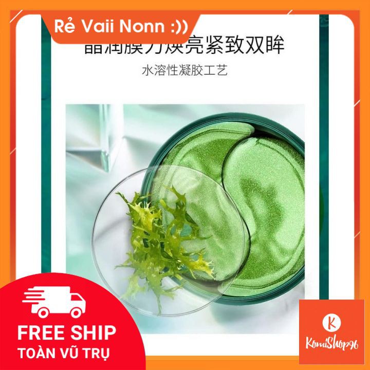 Mặt nạ mắt BIOAQUA