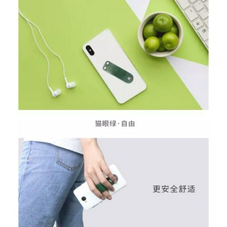 Multi-function Xiaomi Phone Ring Ring