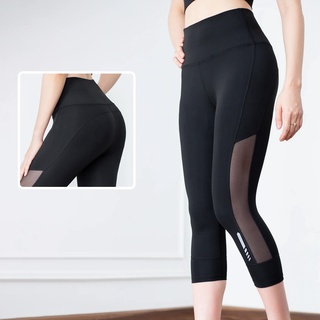 Quần S-Legging Gladimax Genmax Phối Lưới thể thao cao cấp, thiết kế tối ưu cho tập gym, yoga