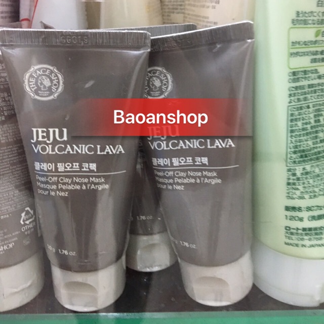 Gel lột mụn jeju volcanic lava Hàn Quốc chính hãng