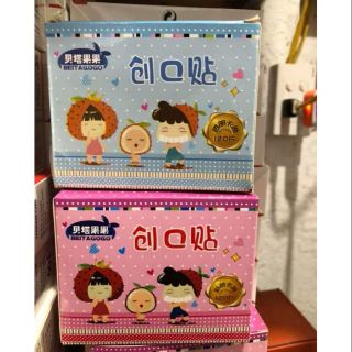 Hộp ơ gâu 100 miếng dán vết thương đủ kích thước