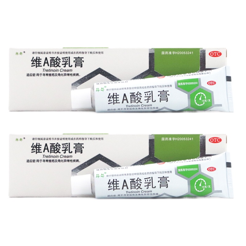 Kem TRETINOIN CREAM 0.1% Retinoic NỘI ĐỊA LongFine - Sản phẩm không thể thiếu ѕát khuẩn gây hại dа trong nhà tắm Retinol