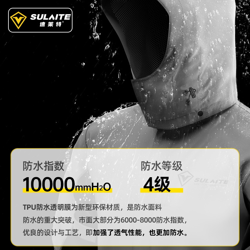 Bộ Đồ Đi Mưa Bảo Vệ Toàn Thân Dành Cho Người Đi Xe Máy