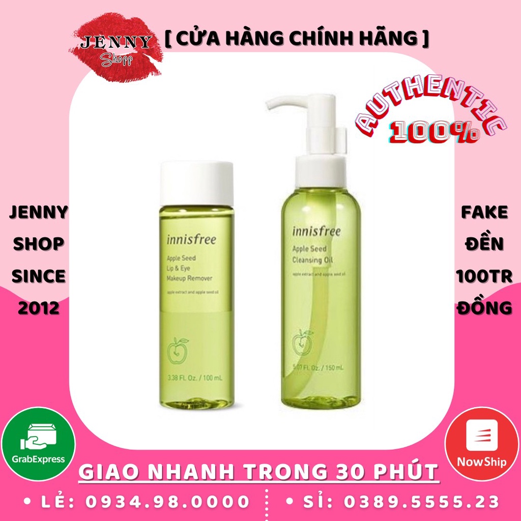 Tẩy Trang Mắt Môi &amp; Dầu Tẩy Trang Táo Innisfree Apple Seed