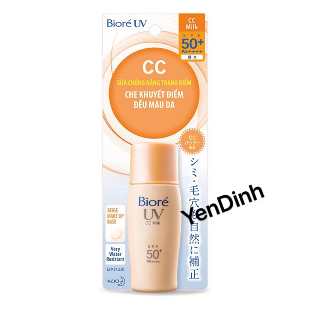 Sữa Chống Nắng CC - Che Khuyết Điểm &amp; Đều Màu Da Biore 30ml