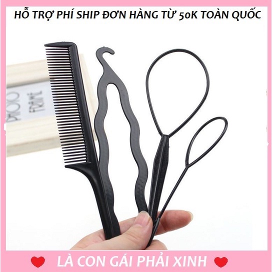 Dụng Cụ Làm Tóc 4 Món Chuyên Dụng Tạo Mẫu Cho Bằng Nhựa Cao Cấp Không Gãy