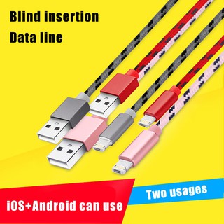 Dây sạc nhanh Micro USB Type C