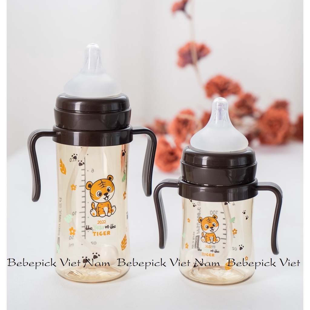Bình Bebepick Hổ cổ NÂU - bản Tiger limited size 150ml - 250ml