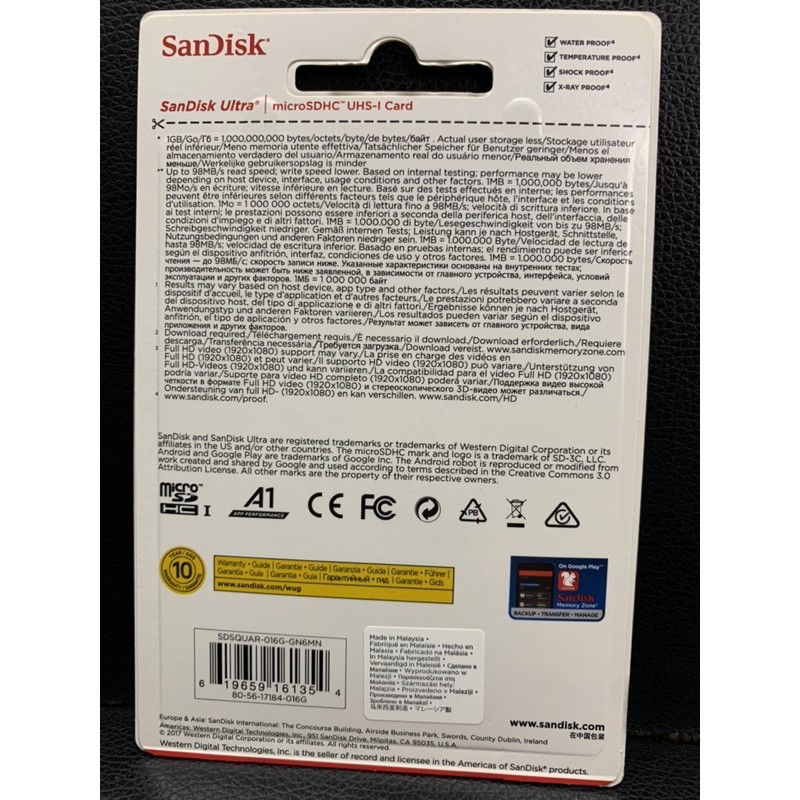 Thẻ Nhớ Sandisk Ultra Micro Sd Uhs-i A1 98mbps 32gb Siêu Mỏng