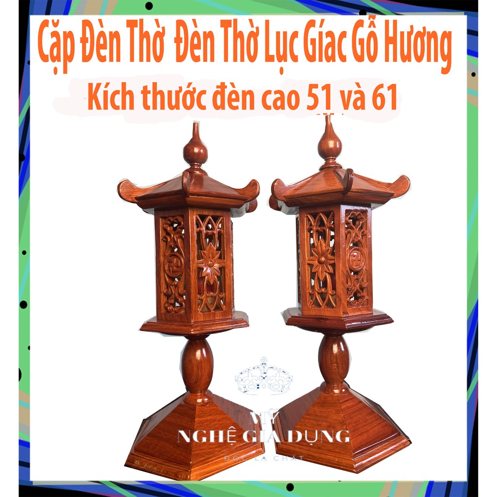 Đôi đèn thờ mái chùa tủ thờ gỗ hương cao 51cm