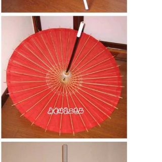 Ô DÙ GIẤY DẦU COSPLAY K PRPJECT