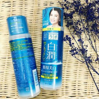 ️HADA LABO GOKUJYUN SUPER HYALURONIC ACID LOTION 170ML