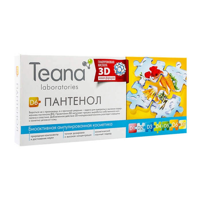 Serum Teana D6 Panthenol (B5) làm dịu, phục hồi, bảo vệ da