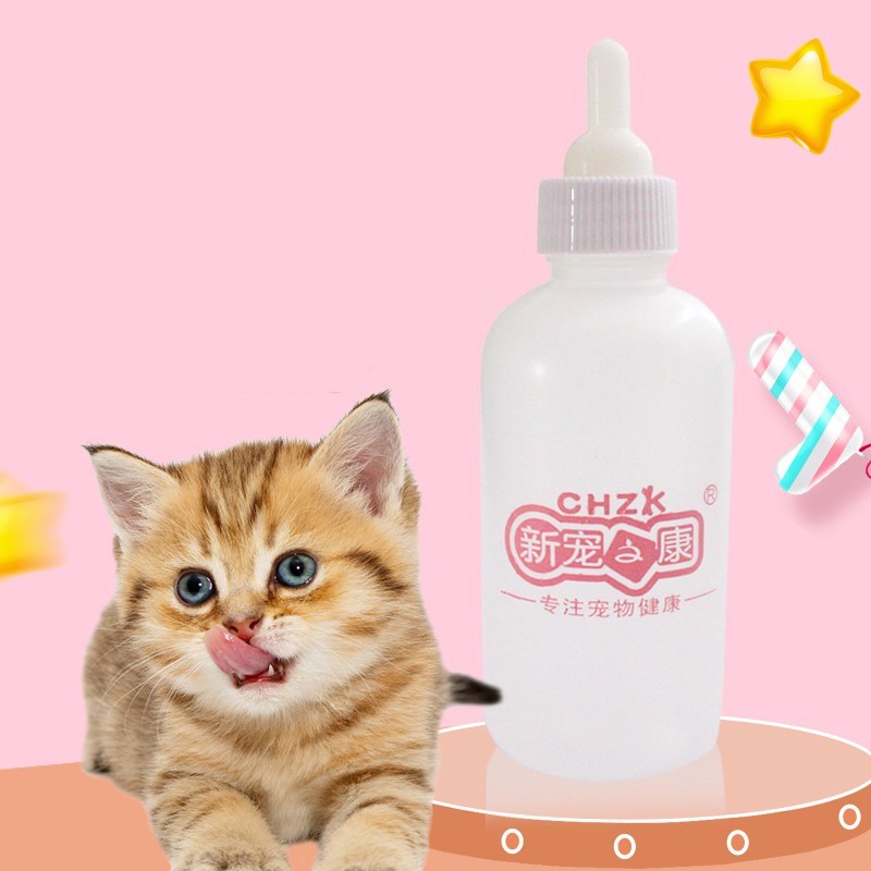 Bình ti sữa cho chó mèo con nhựa pe an toàn cho thú cưng - 60ml