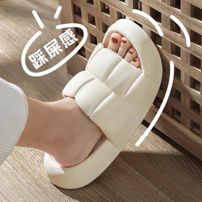 Cute cartoon 5 color slippers female summer net red stepping on shit feeling ins soft bottom non-slip bathroom outside wear couple thick bottom beach sandals and slippers male