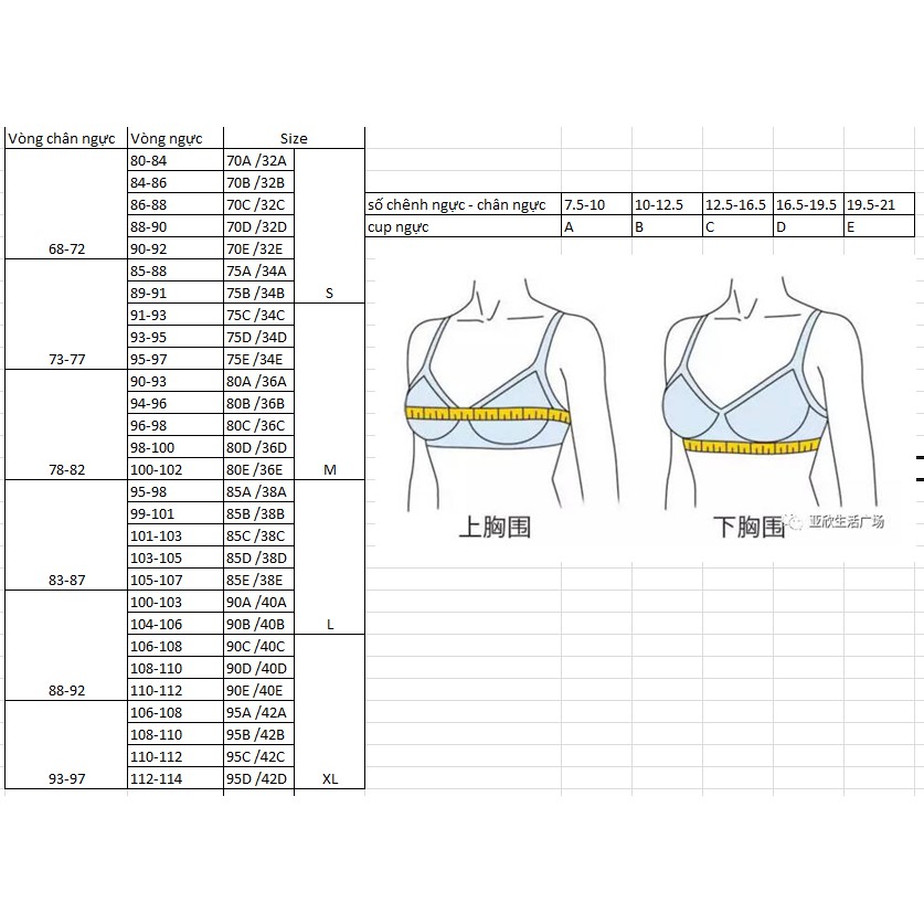 Áo hút sữa rảnh tay ( mặc đi làm thay áo chip bình thường) | BigBuy360 - bigbuy360.vn