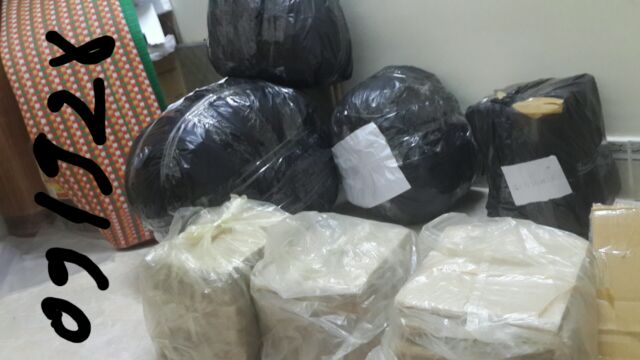 50k 1kg đường phổi  nấu chè