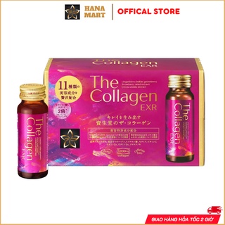 The Collagen Shiseido Luxerich dạng nước Nhật Bản (Hộp 10 lọ x 50ml)