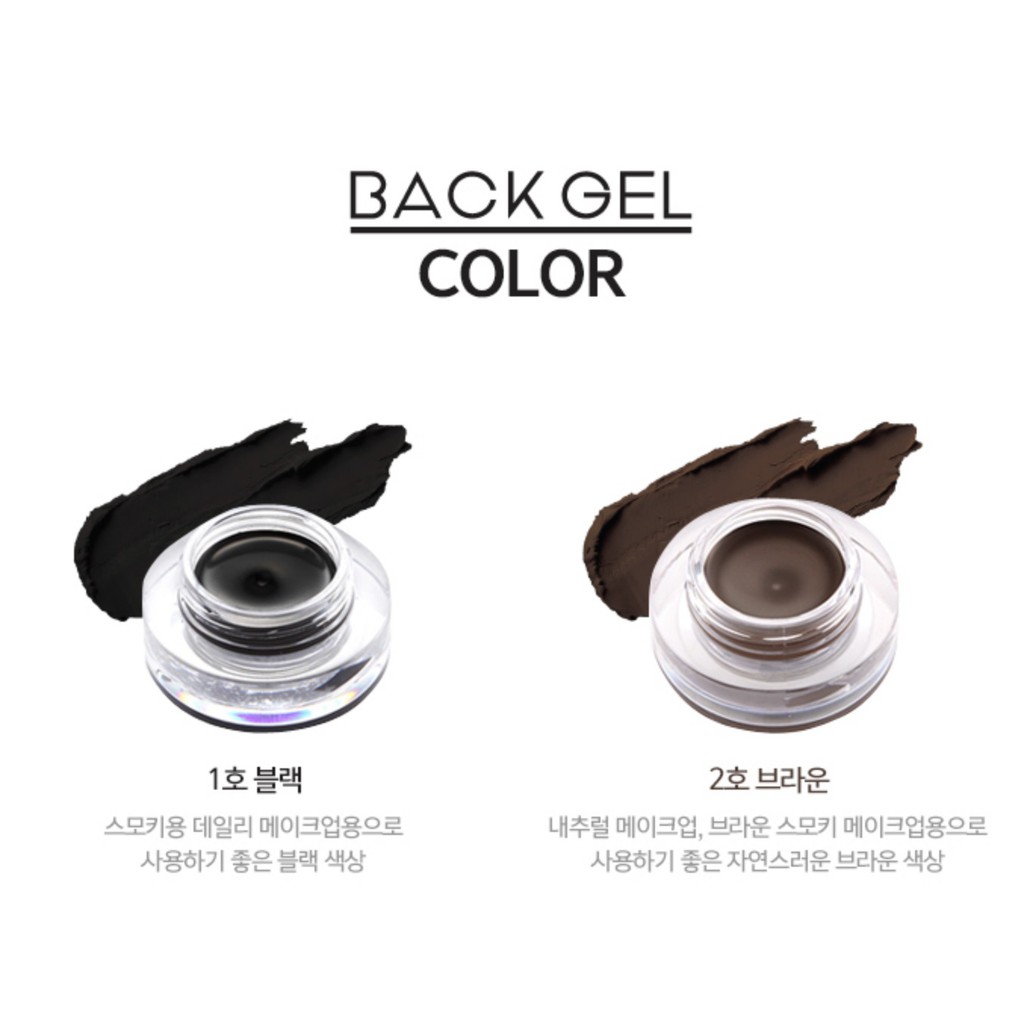 [Chuẩn Auth] Gel kẻ mắt Tonymoly Backstage Gel Eyeliner 4g