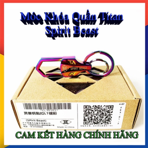 Móc Khóa Quần Titan Spirit Beast Cao Cấp